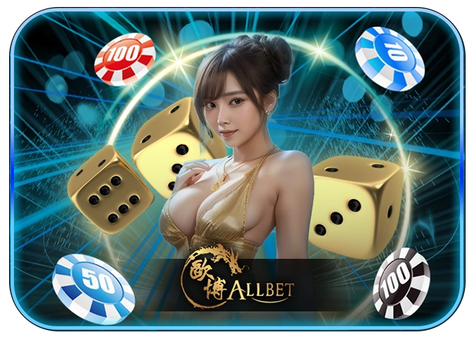 ค่ายเกมคาสิโนออนไลน์ allbet gaming-wxbet88