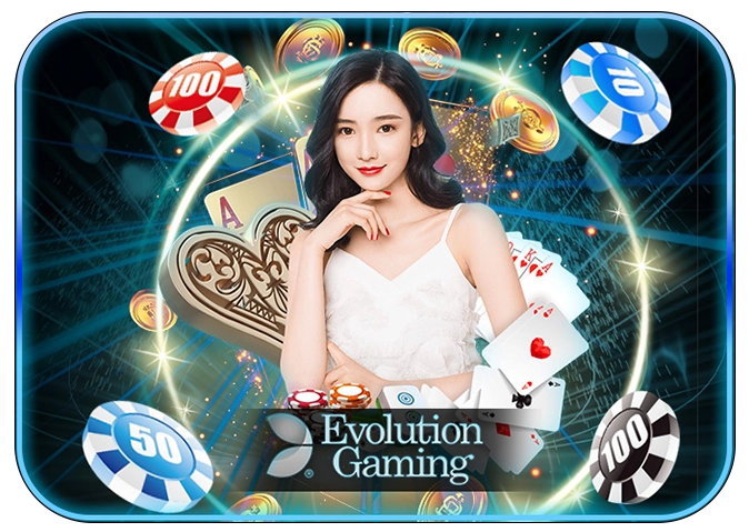 ค่ายเกมคาสิโนออนไลน์ evolution gaming -wxbet88